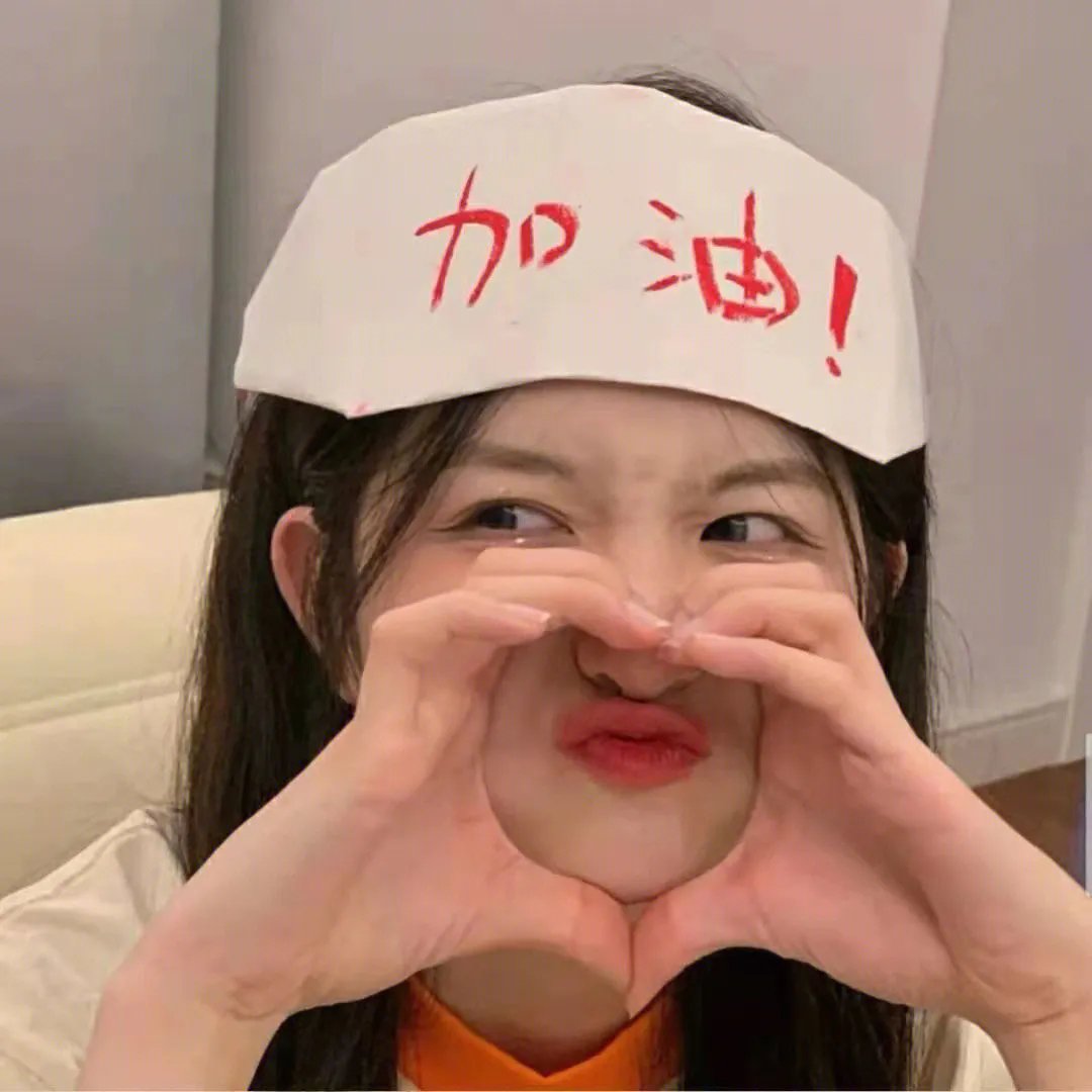 无间道第一季